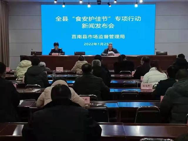 微信图片_20220212144346.jpg