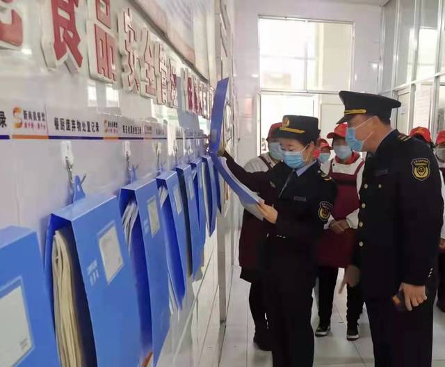 微信图片_20220214203601.jpg 微信图片_20220214203601.jpg