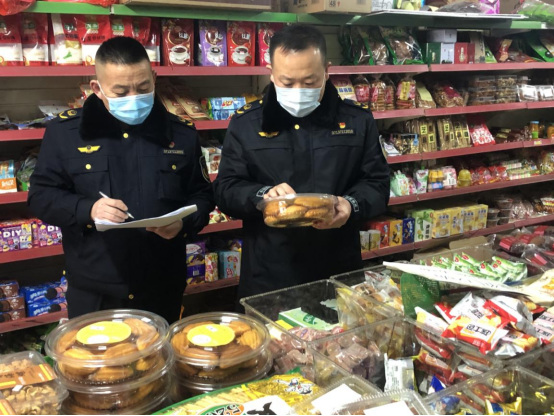 临沂高新区综合行政执法局开展校园周边食品安全检查(2)(1)302.png 临沂高新区综合行政执法局开展校园周边食品安全检查(2)(1)302.png