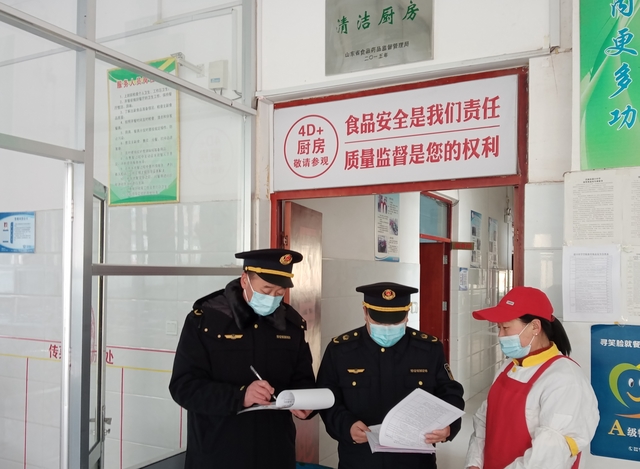 微信图片_20220221200337.jpg 微信图片_20220221200337.jpg