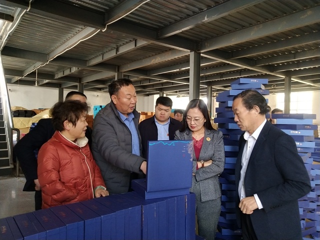 微信图片_20220302222532.jpg 微信图片_20220302222532.jpg