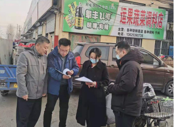 莒南县市场监督管理局十字路市场监管所开展农贸市场专项检查(1)95.png 莒南县市场监督管理局十字路市场监管所开展农贸市场专项检查(1)95.png