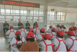 莒南县市场监督管理局道口市场监督管理所对学校食堂从业人员进行食品安全培训100.png 莒南县市场监督管理局道口市场监督管理所对学校食堂从业人员进行食品安全培训100.png