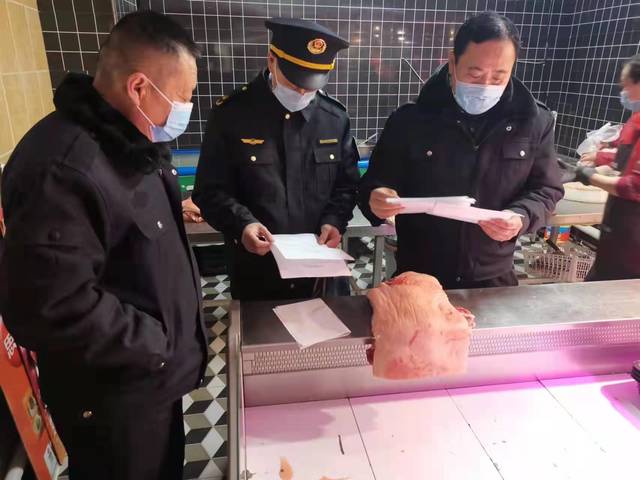 微信图片_20220314185037.jpg 微信图片_20220314185037.jpg