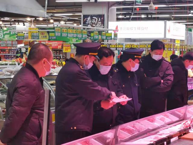 微信图片_20220314185052.jpg 微信图片_20220314185052.jpg