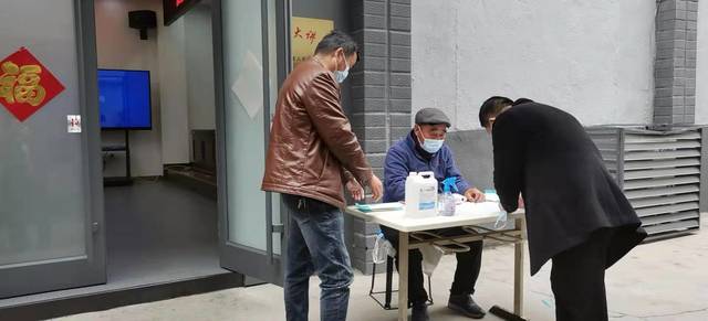 微信图片_20220314185059.jpg 微信图片_20220314185059.jpg