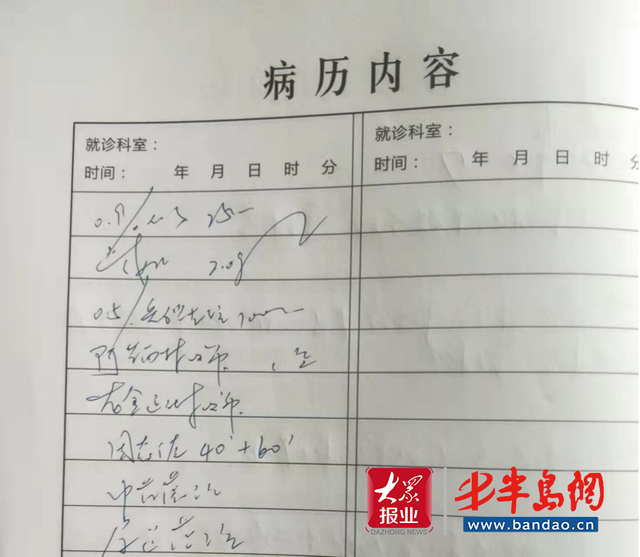 微信图片_20220317193641.jpg 微信图片_20220317193641.jpg