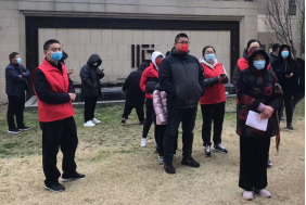 临沂市河东区市场监管局周末不休助力全民核酸检测工作(1)132.png 临沂市河东区市场监管局周末不休助力全民核酸检测工作(1)132.png