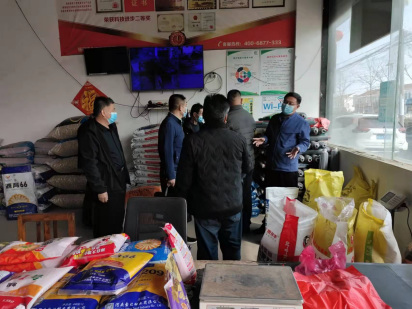 0326莒南县市场监管局团林市场监管所开展农资检查“护航”春耕备耕141.png