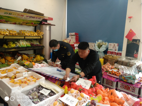 临沂市莒南县坪上市场监管所开展水果专项检查126.png