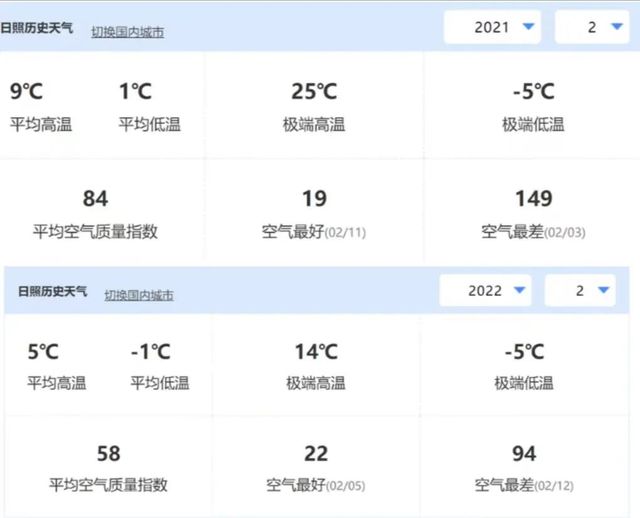 微信图片_20220404173930.jpg 微信图片_20220404173930.jpg