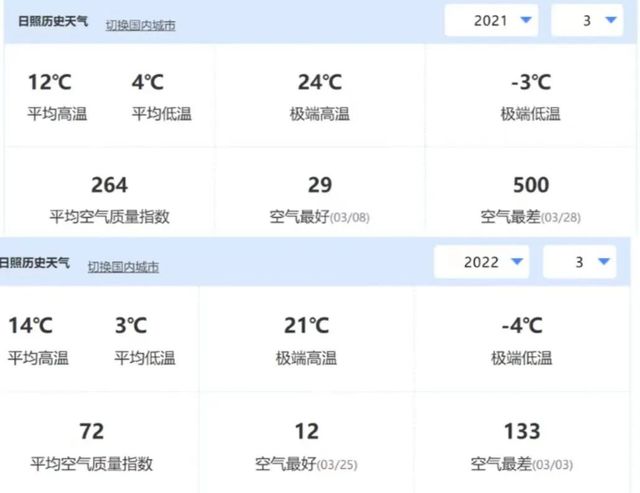 微信图片_20220404173940.jpg 微信图片_20220404173940.jpg