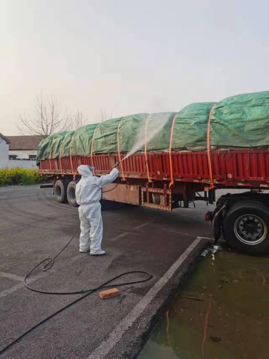 山东枣庄薛城区畜牧兽医服务中心稿件2022.4.61134.png 山东枣庄薛城区畜牧兽医服务中心稿件2022.4.61134.png