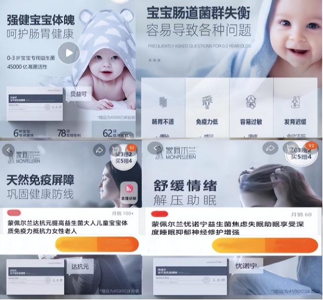 微信图片_20220409172750.jpg 微信图片_20220409172750.jpg