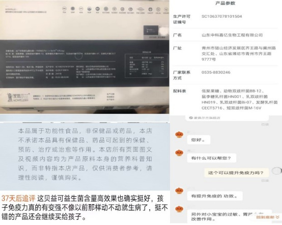 微信图片_20220409172800.png 微信图片_20220409172800.png