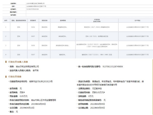 微信图片_20220409172805.png 微信图片_20220409172805.png