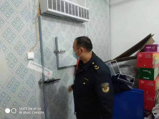 莒南县3家冷链食品经营者疫情防控“八不”行为被查处曝光323.png