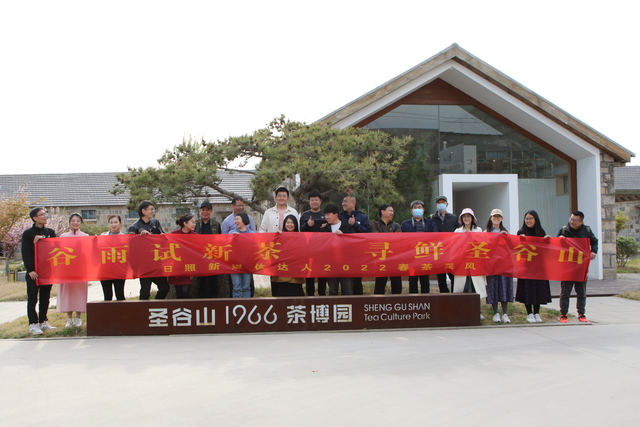 微信图片_20220417102519.jpg 微信图片_20220417102519.jpg