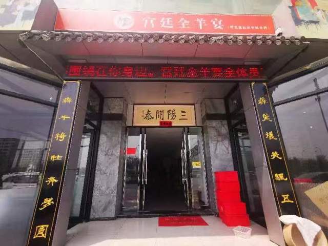 微信图片_20220421122726.jpg 微信图片_20220421122726.jpg