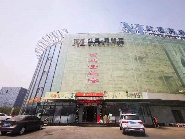 微信图片_20220421123922.jpg 微信图片_20220421123922.jpg