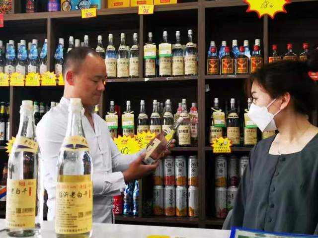 微信图片_20220421122723.jpg 微信图片_20220421122723.jpg