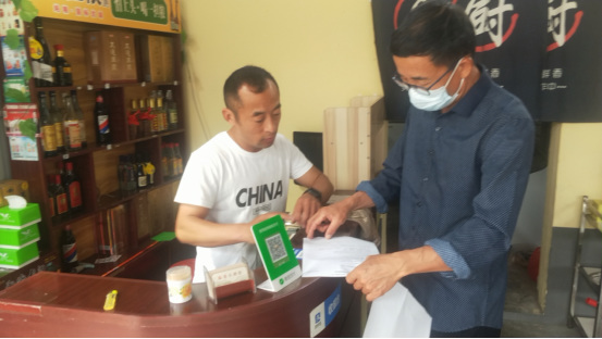 十字路市场监管所开展餐饮单位监督检查119.png 十字路市场监管所开展餐饮单位监督检查119.png