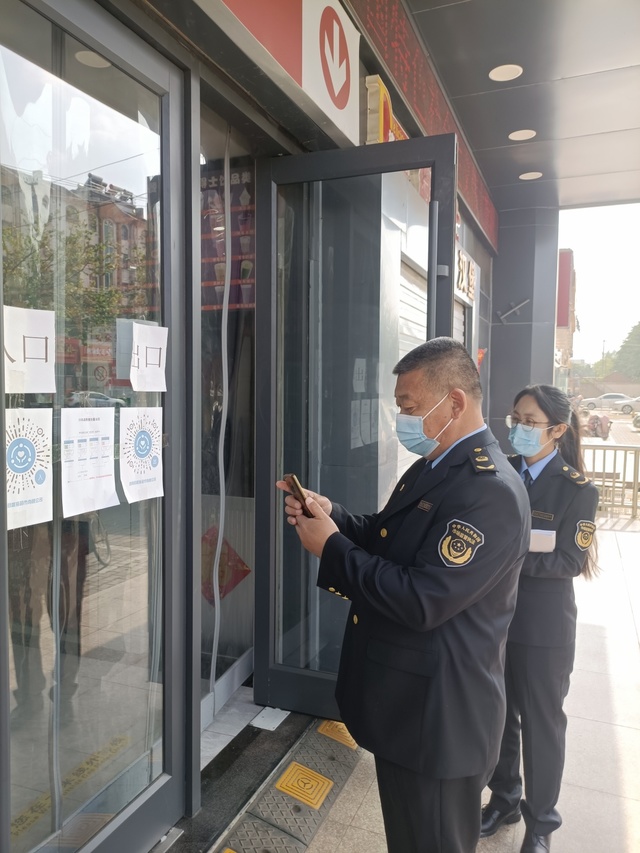 微信图片_20220502183809.jpg 微信图片_20220502183809.jpg