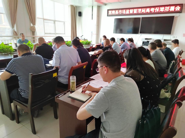 微信图片_20220606213217.png 微信图片_20220606213217.png