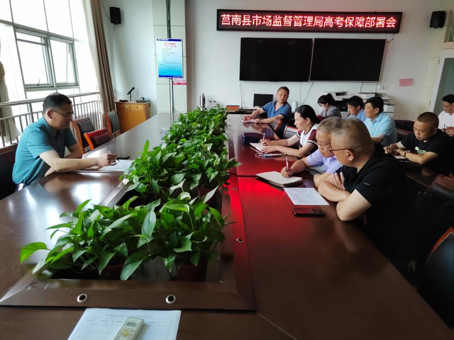 微信图片_20220606213221.png 微信图片_20220606213221.png