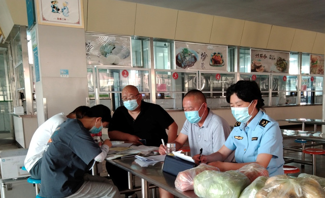 微信图片_20220606213225.png 微信图片_20220606213225.png