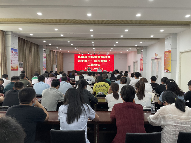 微信图片_20220606213547.png 微信图片_20220606213547.png