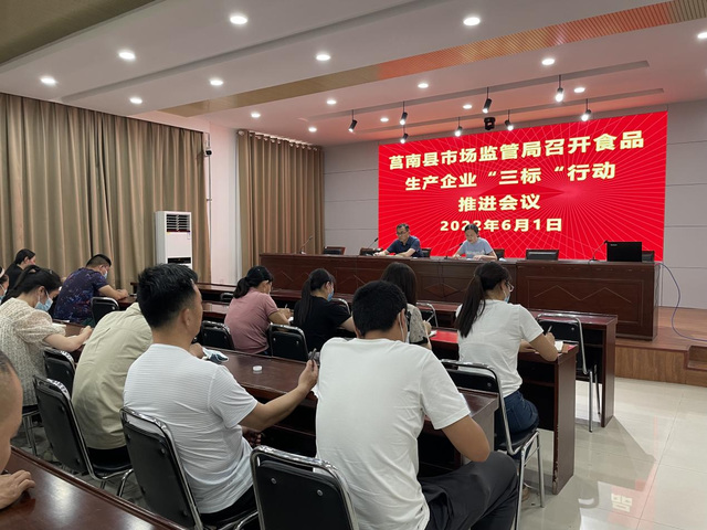 微信图片_20220607193057.png 微信图片_20220607193057.png