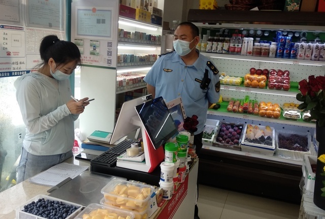 微信图片_20220621113129.jpg 微信图片_20220621113129.jpg