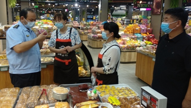 微信图片_20220621113132.jpg 微信图片_20220621113132.jpg