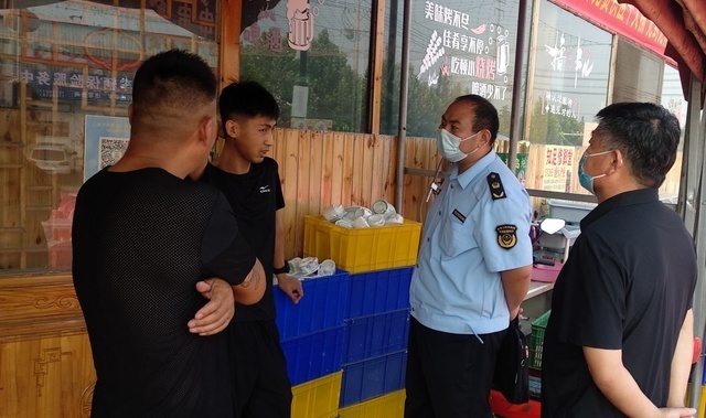 微信图片_20220621113136.jpg 微信图片_20220621113136.jpg