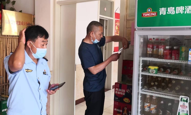 微信图片_20220623180326.jpg 微信图片_20220623180326.jpg