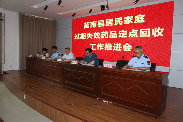 微信图片_20220701194741.jpg 微信图片_20220701194741.jpg