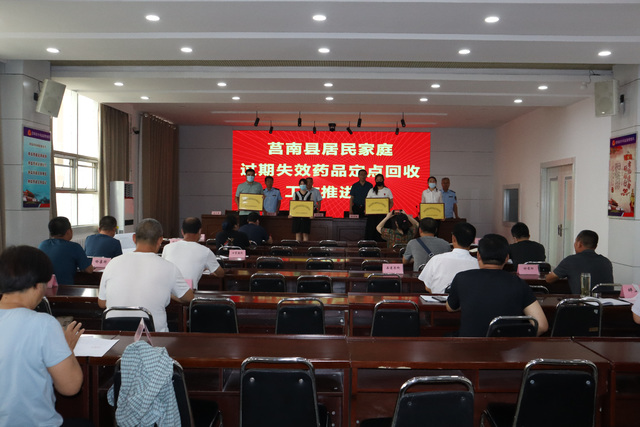 微信图片_20220701194745.png 微信图片_20220701194745.png