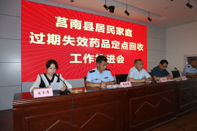 微信图片_20220701194749.png 微信图片_20220701194749.png