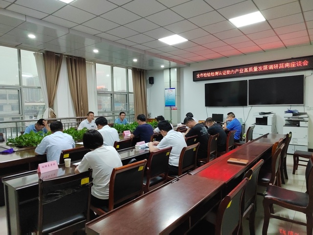 微信图片_20220701195738.jpg 微信图片_20220701195738.jpg