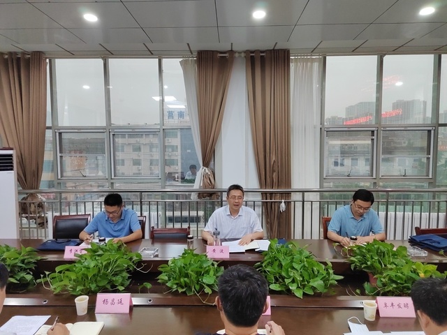 微信图片_20220701195749.jpg 微信图片_20220701195749.jpg