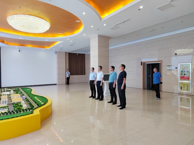 微信图片_20220701195755.jpg 微信图片_20220701195755.jpg