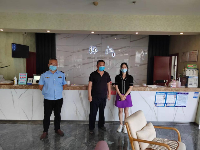 微信图片_20220713113439.png 微信图片_20220713113439.png