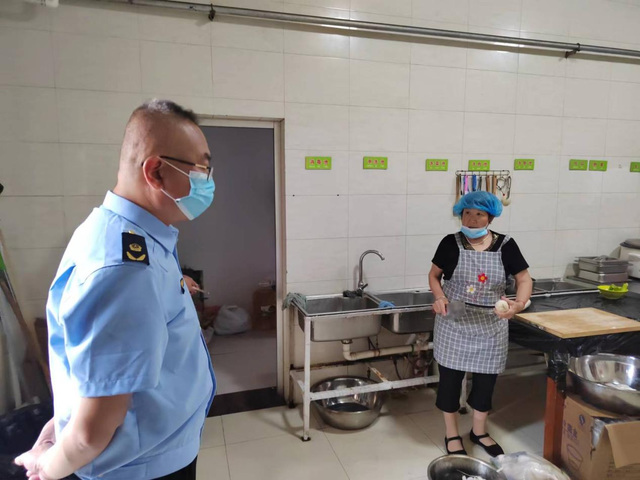 微信图片_20220713113443.png 微信图片_20220713113443.png