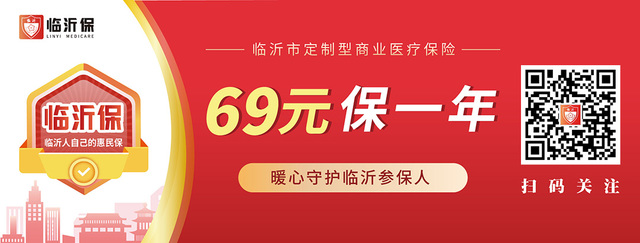 微信图片_20220720150606.jpg 微信图片_20220720150606.jpg