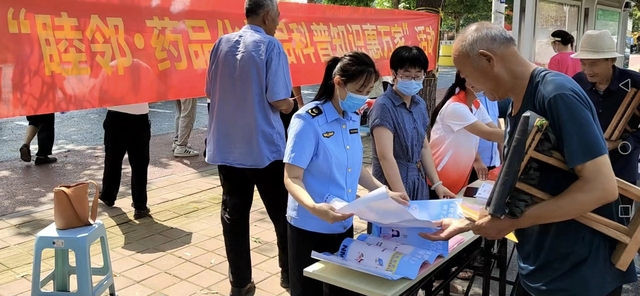 微信图片_20220723180747.jpg 微信图片_20220723180747.jpg