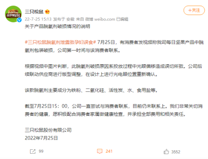 667e8ad6-34e7-4553-85a9-cc47dfa30514.png 667e8ad6-34e7-4553-85a9-cc47dfa30514.png