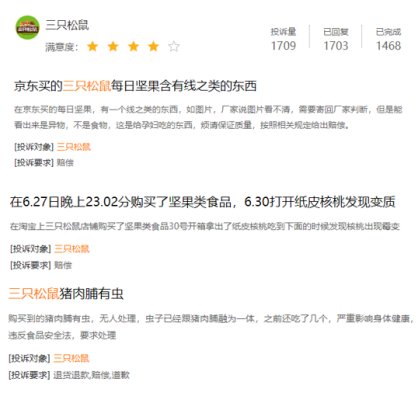 cf769bcd-6114-4244-9cb5-41d37bc25707.png cf769bcd-6114-4244-9cb5-41d37bc25707.png