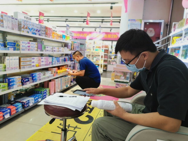 临沂市蒙阴县市场监督管理局开展化妆品飞行检查  推动化妆品专项整治走深走实(1)629.png