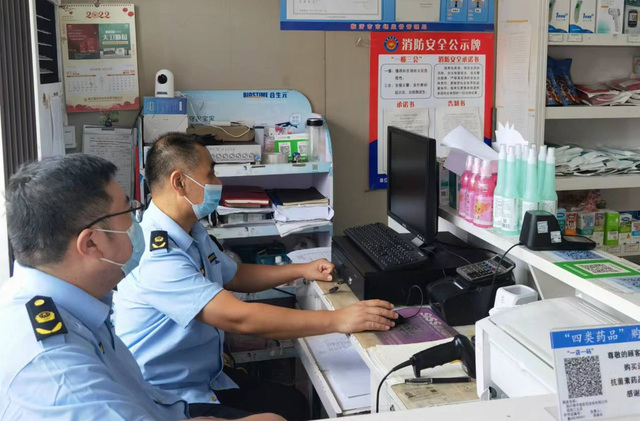 微信图片_20220817102850.png 微信图片_20220817102850.png